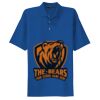 Dri Mesh ® Polo Thumbnail