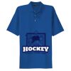 Dri Mesh ® Polo Thumbnail