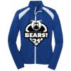 Women's Tricot Track Jacket Thumbnail